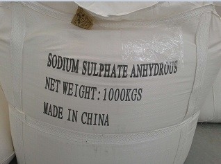 중국 섬유 산업을 위한 백색 분말 나트륨 황산염 무수 99% 비스코스 부산물 협력 업체