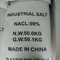 99.5% 산업염 NACL 순수한 소듐 염화물 염